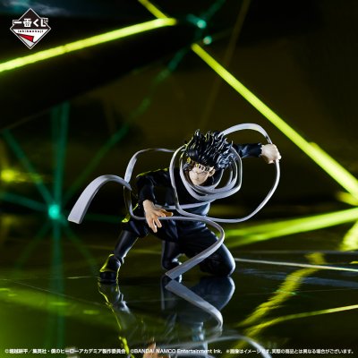 Ichiban Kuji My Hero Academia ULTRA IMPACT - Photo 25