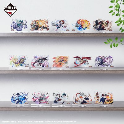 Ichiban Kuji My Hero Academia ULTRA IMPACT - Photo 29