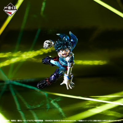 Ichiban Kuji My Hero Academia ULTRA IMPACT - Photo 33