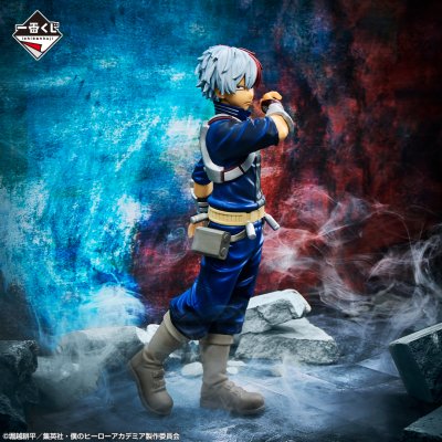 Ichiban Kuji My Hero Academia -VS- - Photo 5