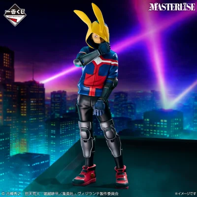 Ichiban Kuji Vigilante - My Hero Academia ILLEGALS - - Photo 1