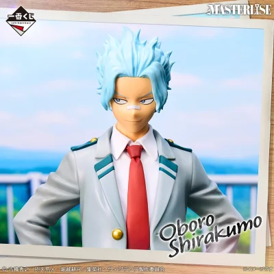 Ichiban Kuji Vigilante - My Hero Academia ILLEGALS - - Photo 5