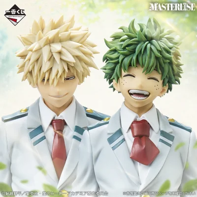 Ichiban Kuji My Hero Academia - Sentiments tissés - (Réédition) - Photo 3