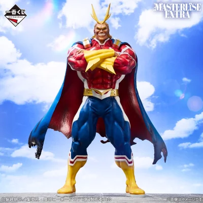 Ichiban Kuji My Hero Academia - Sentiments tissés - (Réédition) - Photo 10