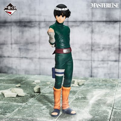 Ichiban Kuji Naruto : Arc de l’Examen Chûnin - Photo 4
