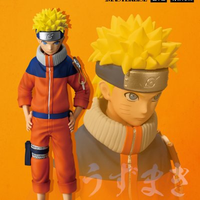 Ichiban Kuji Naruto : Arc de l’Examen Chûnin - Photo 12