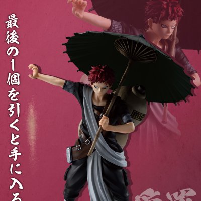 Ichiban Kuji Naruto : Arc de l’Examen Chûnin - Photo 23