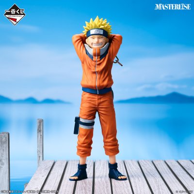 Ichiban Kuji Naruto : Arc du Pays des Vagues - Photo 1
