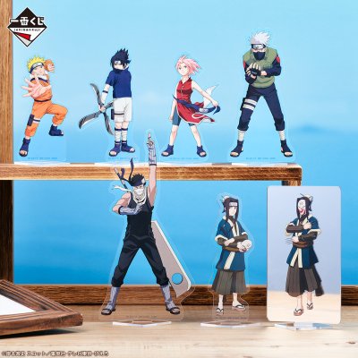 Ichiban Kuji Naruto : Arc du Pays des Vagues - Photo 7