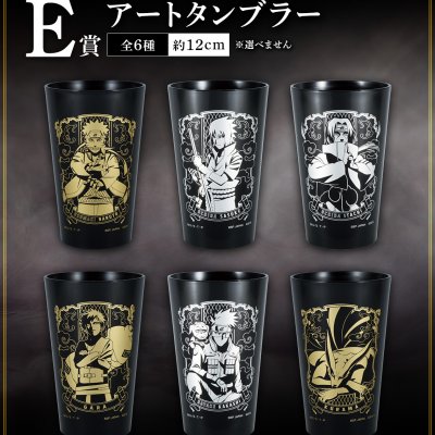 Ichiban Kuji NARUTO - Naruto - Shippuden: Bonds of the Ninja - Photo 5