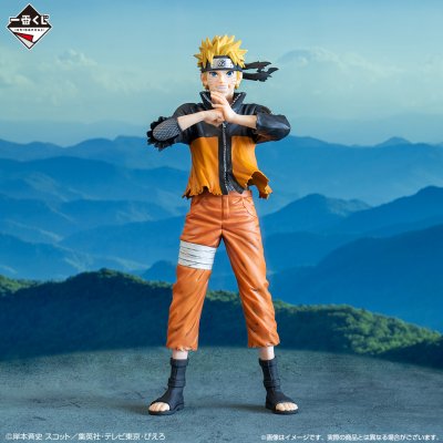 Ichiban Kuji NARUTO - Naruto - Shippuden: Bonds of the Ninja - Photo 10