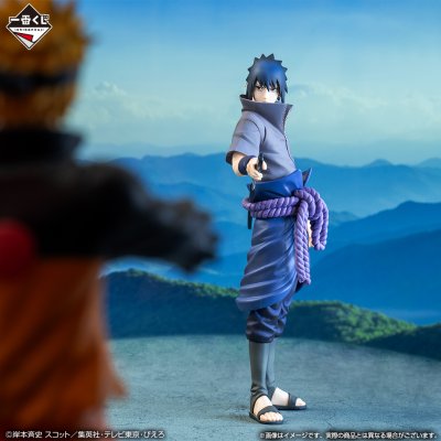Ichiban Kuji NARUTO - Naruto - Shippuden: Bonds of the Ninja - Photo 13