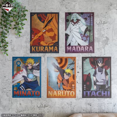Ichiban Kuji NARUTO - Naruto - Shippuden: Bonds of the Ninja - Photo 19