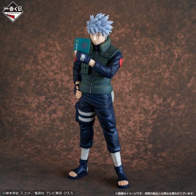 Ichiban Kuji NARUTO - Naruto - Shippuden: Bonds of the Ninja - Photo 20