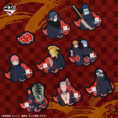 Ichiban Kuji Naruto Shippuden : Des sentiments qui se rejoignent - Photo 14