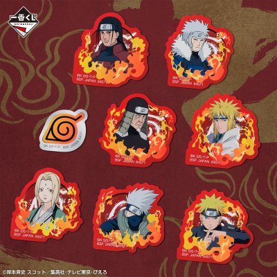 Ichiban Kuji Naruto Shippuden : Des sentiments qui se rejoignent - Photo 16