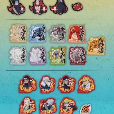 Ichiban Kuji Naruto Shippuden : Des sentiments qui se rejoignent - Photo 27