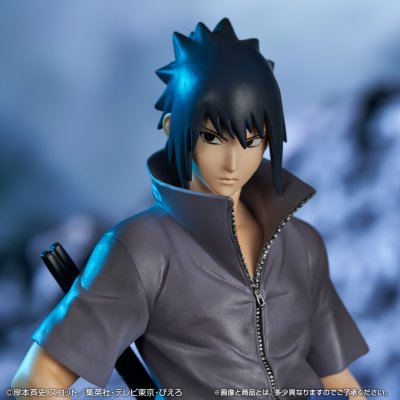 Ichiban Kuji NARUTO - Naruto - Shippuden: La Voluntad de Fuego Tejida - Photo 4