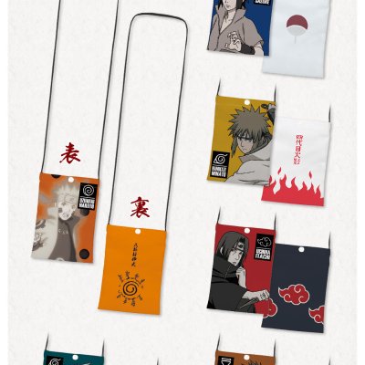 Ichiban Kuji NARUTO - Shippuden - La Volonté du Feu Tissée - Photo 4