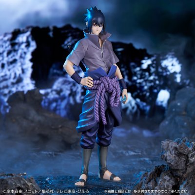 Ichiban Kuji NARUTO - Shippuden - La Volonté du Feu Tissée - Photo 9