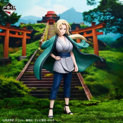 Ichiban Kuji Naruto Shippuden: The Legendary Sannin - Photo 6