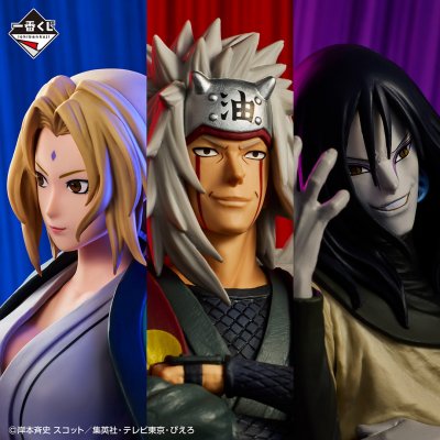 Ichiban Kuji Naruto Shippuden: The Legendary Sannin - Photo 7