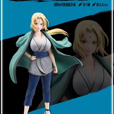 Ichiban Kuji Naruto Shippuden: The Legendary Sannin - Photo 18