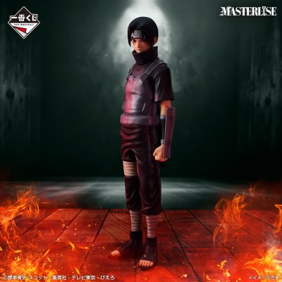 Ichiban Kuji Naruto Shippuden: Los ojos rojos que reflejan el corazón - Photo 3