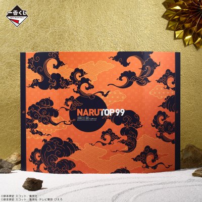 Ichiban Kuji NARUTOP99 - Prächtige Glänzende Ninja-Rolle - - Photo 2