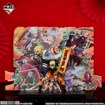 Ichiban Kuji NARUTOP99 - Prächtige Glänzende Ninja-Rolle - - Photo 9