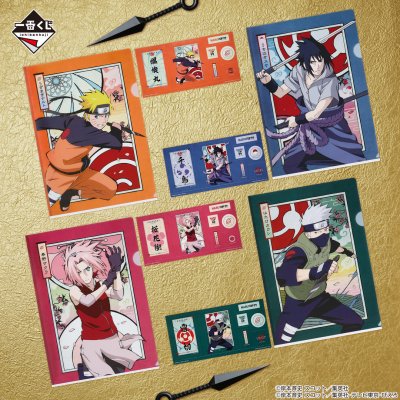 Ichiban Kuji NARUTOP99 - Prächtige Glänzende Ninja-Rolle - - Photo 11