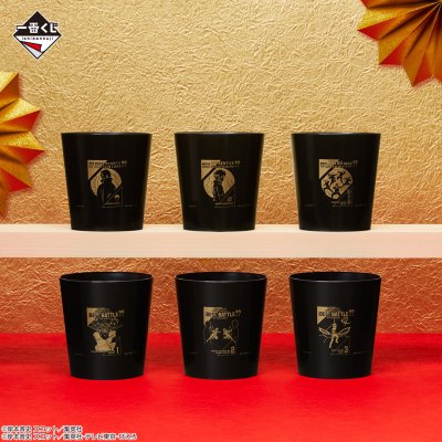 Ichiban Kuji NARUTOP99 - Prächtige Glänzende Ninja-Rolle - - Photo 14