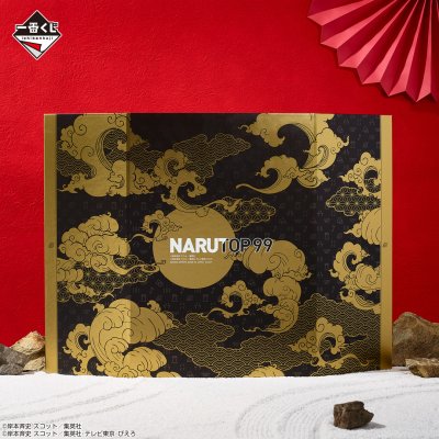 Ichiban Kuji NARUTOP99 - Prächtige Glänzende Ninja-Rolle - - Photo 17