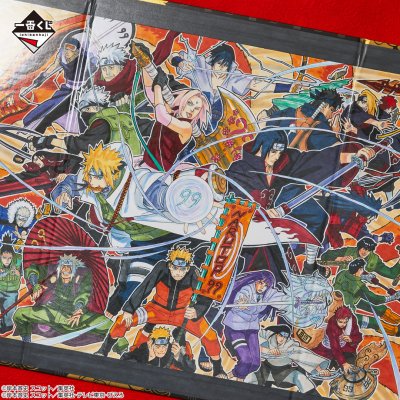 Ichiban Kuji NARUTOP99 - Prächtige Glänzende Ninja-Rolle - - Photo 18