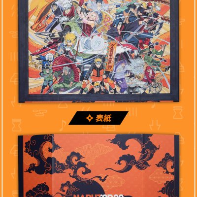 Ichiban Kuji NARUTOP99 - Prächtige Glänzende Ninja-Rolle - - Photo 20
