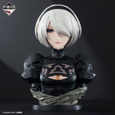 Ichiban Kuji NieR:Automata Ver1.1a - Photo 5