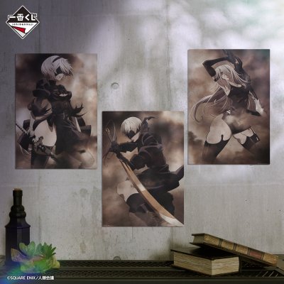 Ichiban Kuji NieR:Automata Ver1.1a - Photo 10