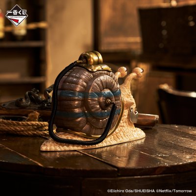 Ichiban Kuji A NETFLIX Series: ONE PIECE - Photo 4