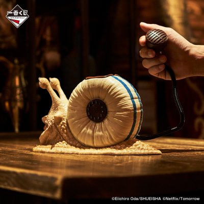 Ichiban Kuji A NETFLIX Series: ONE PIECE - Photo 6