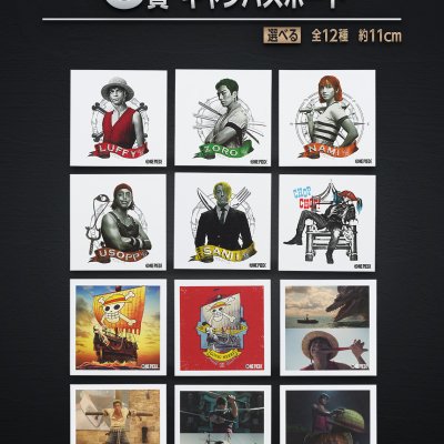 Ichiban Kuji A NETFLIX Series: ONE PIECE - Photo 13