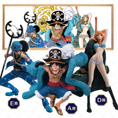 Ichiban Kuji One Piece 20th anniversary - Photo 2