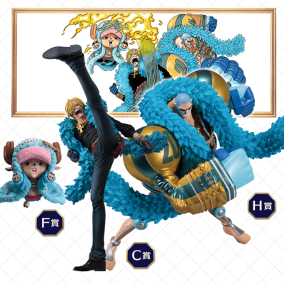 Ichiban Kuji One Piece 20th anniversary - Photo 3