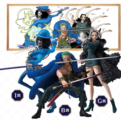 Ichiban Kuji One Piece 20th anniversary - Photo 4