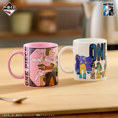 Ichiban Kuji One Piece TV Anime 25th Anniversary ~The Road to the Pirate King~ - Photo 6