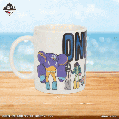 Ichiban Kuji One Piece TV Anime 25th Anniversary ~The Road to the Pirate King~ - Photo 8