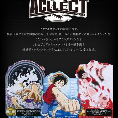 Ichiban Kuji One Piece TV Anime 25th Anniversary ~The Road to the Pirate King~ - Photo 18