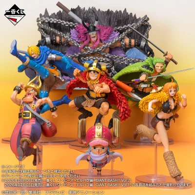 Ichiban Kuji One Piece -Arc Elbaf- GIANT BASH!! Vol.1 - Photo 1
