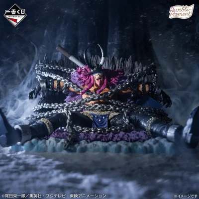 Ichiban Kuji One Piece -Arc Elbaf- GIANT BASH!! Vol.1 - Photo 8