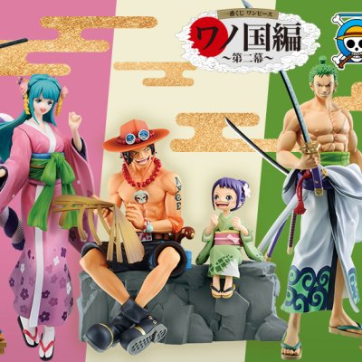 Ichiban Kuji One Piece Arc Wano - Acte 2 - - Photo 3
