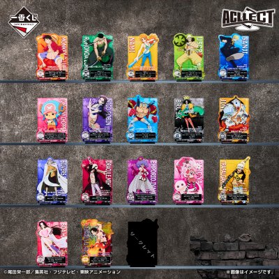 Ichiban Kuji One Piece – Beyond the Trial - Photo 9